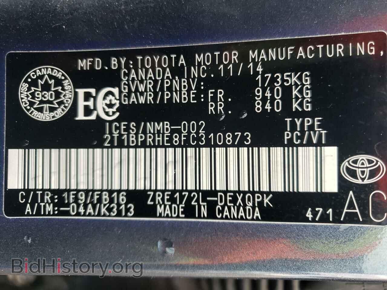 2015 TOYOTA COROLLA - VIN: 2T1BPRHE8FC310873 - Фото 13