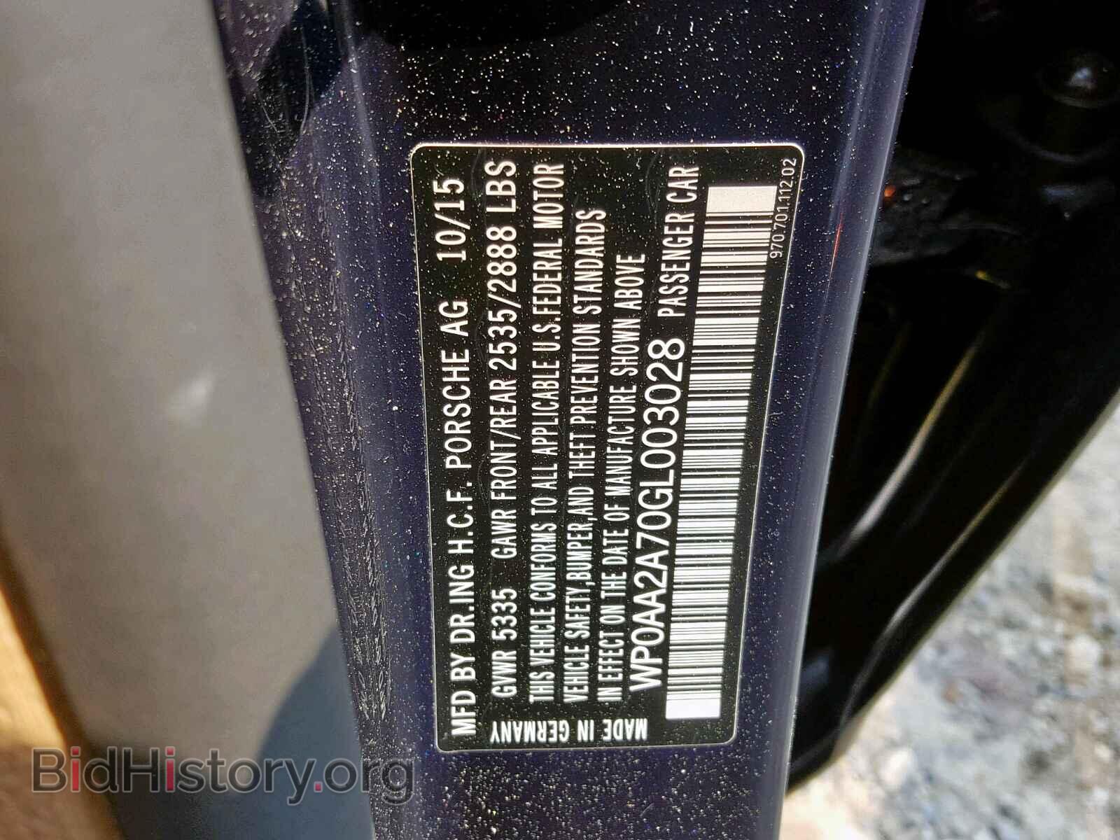 2016 PORSCHE PANAMERA - VIN: WP0AA2A70GL003028 - Фото 10