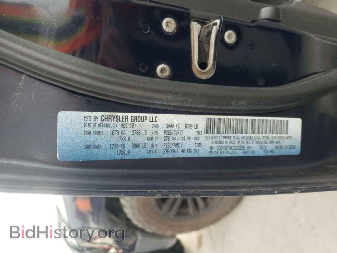 2012 DODGE RAM 1500 - VIN: 1C6RD6FP0CS332295 - Фото 10