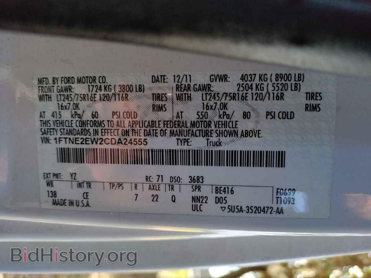 2012 FORD ECONOLINE - VIN: 1FTNE2EW2CDA24555 - Photo 10