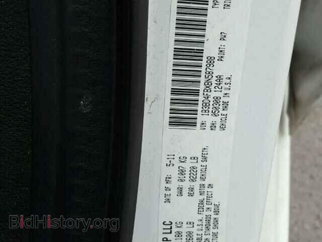 2011 DODGE AVENGER - VIN: 1B3BD4FBXBN587988 - Фото 10