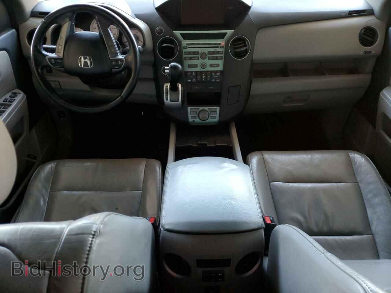 2011 HONDA PILOT - VIN: 5FNYF4H77BB107285 - Photo 8
