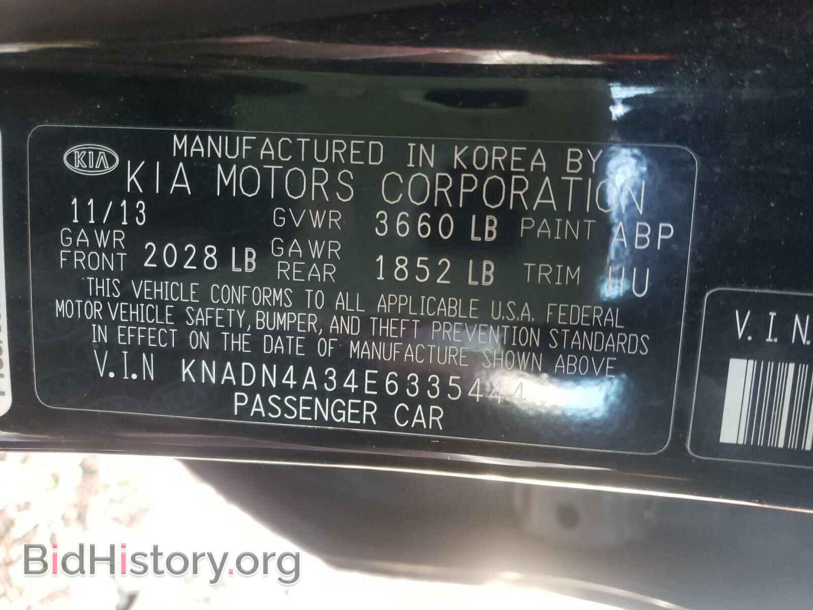 2014 KIA RIO - VIN: KNADN4A34E6335444 - Фото 10