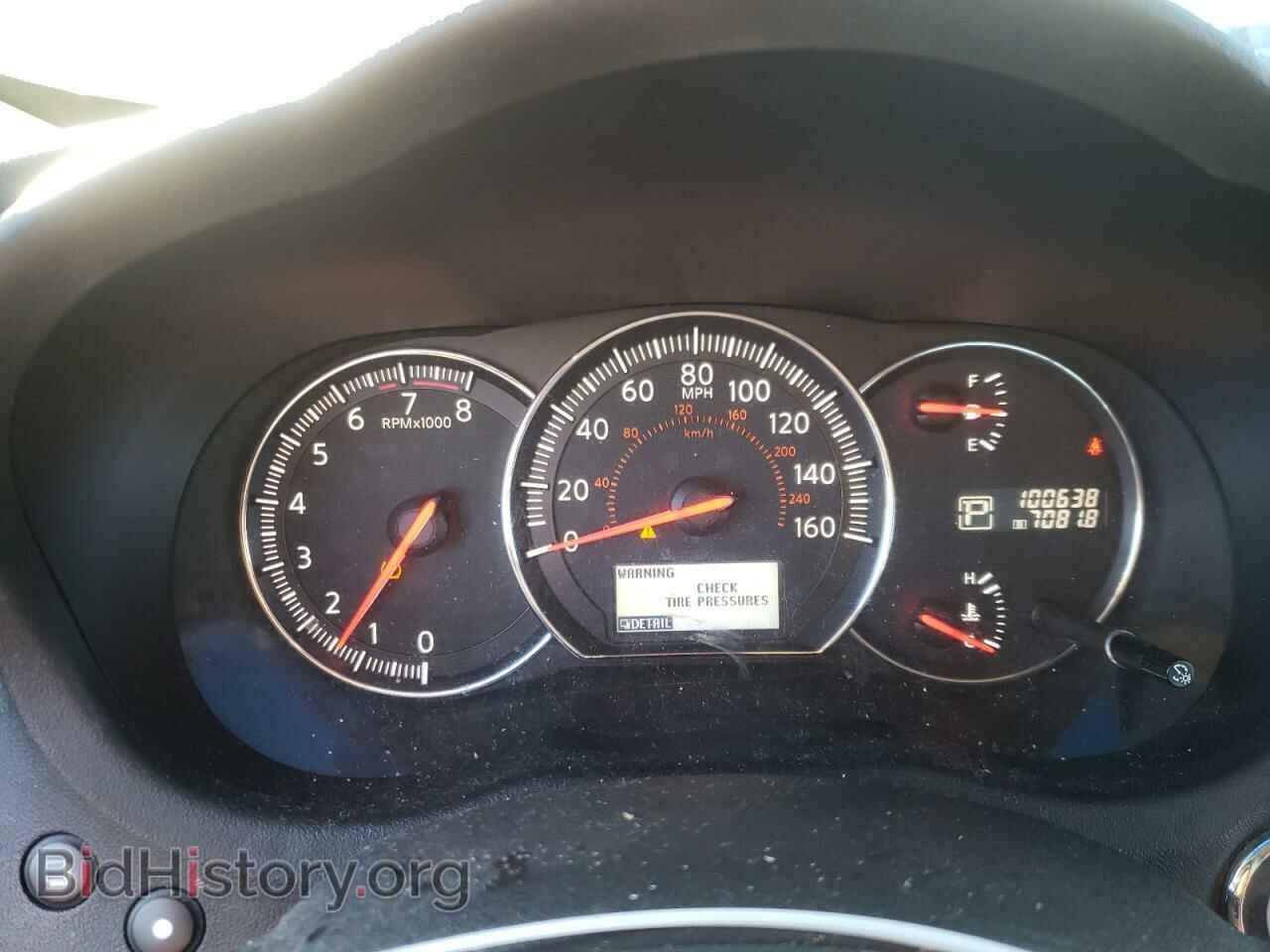 2014 NISSAN MAXIMA - VIN: 1N4AA5AP1EC460189 - Photo 9