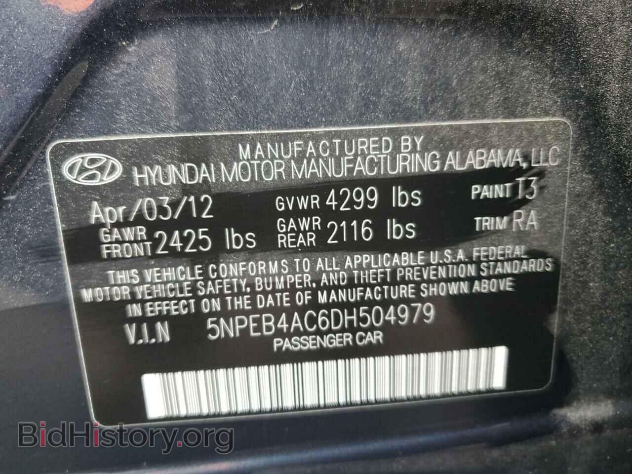 2013 HYUNDAI SONATA - VIN: 5NPEB4AC6DH504979 - Фото 13