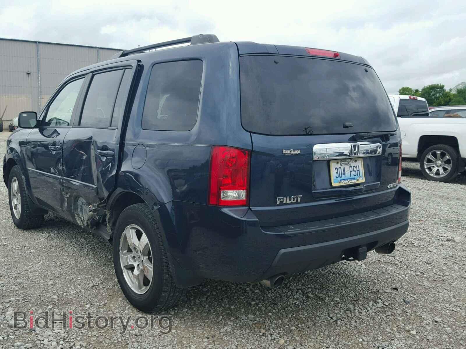 2011 HONDA PILOT - VIN: 5FNYF4H54BB052390 - Photo 3