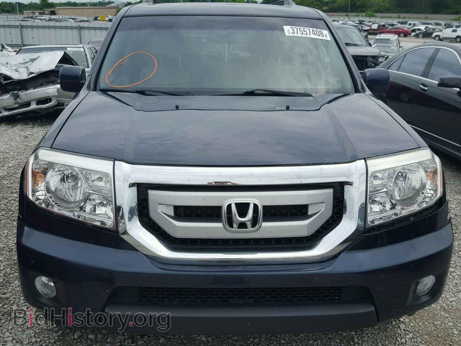 2011 HONDA PILOT - VIN: 5FNYF4H54BB052390 - Photo 7