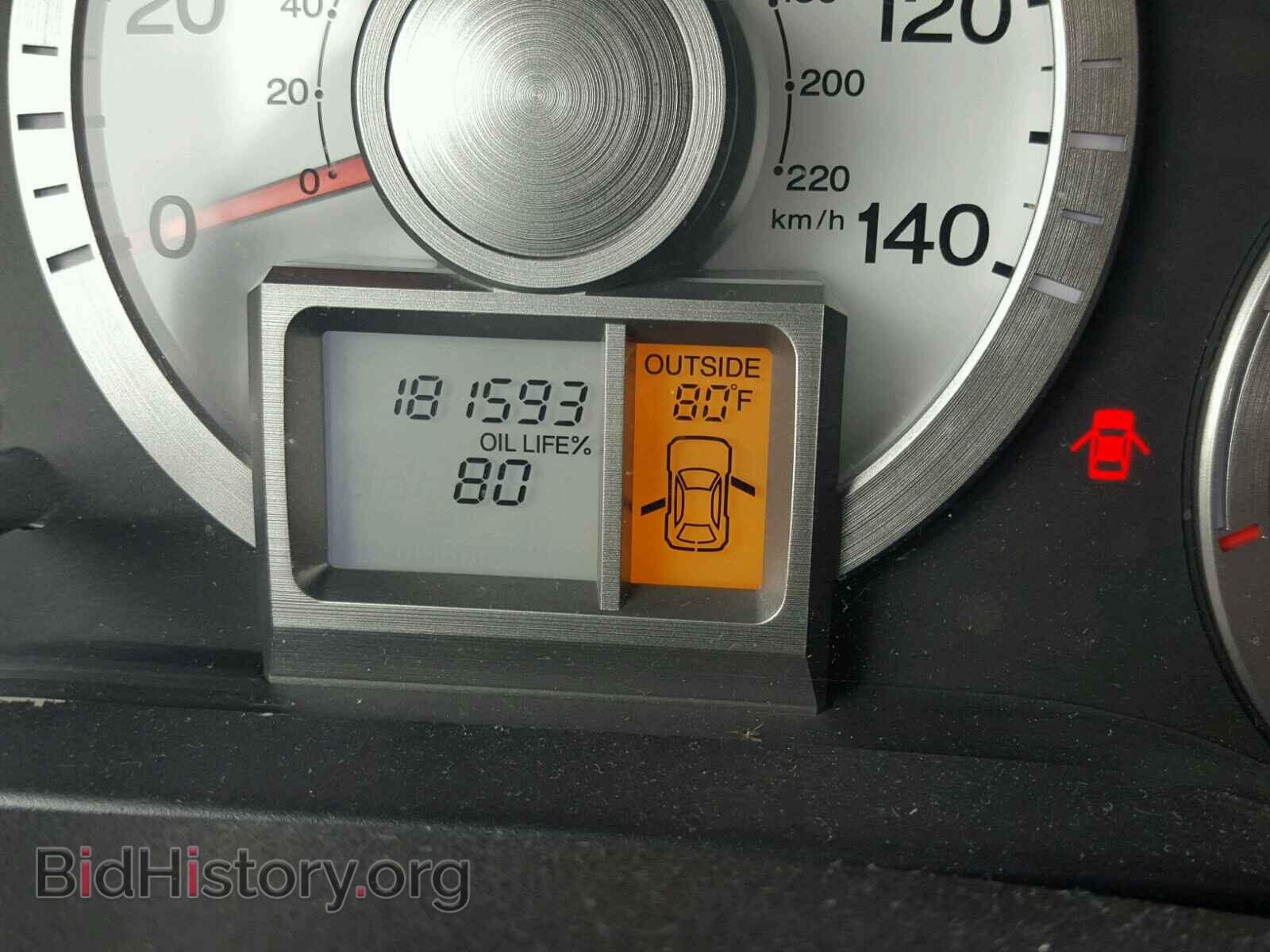 2011 HONDA PILOT - VIN: 5FNYF4H54BB052390 - Photo 8