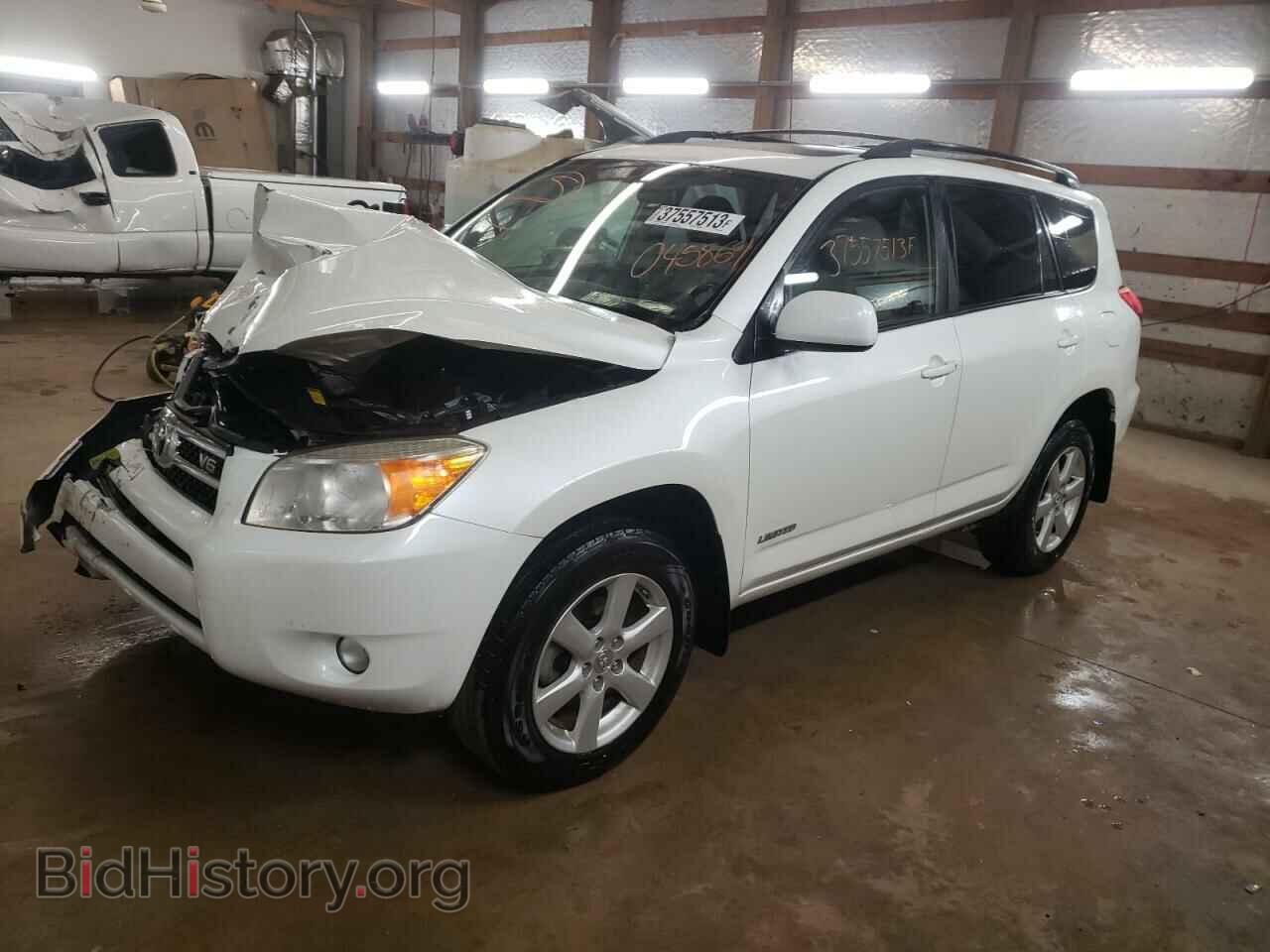 Photo JTMBK31VX85045864 - TOYOTA RAV4 2008