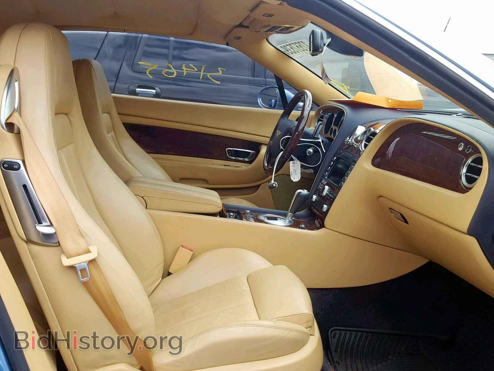 2007 BENTLEY ALL MODELS - VIN: SCBDR33W37C048127 - Photo 5