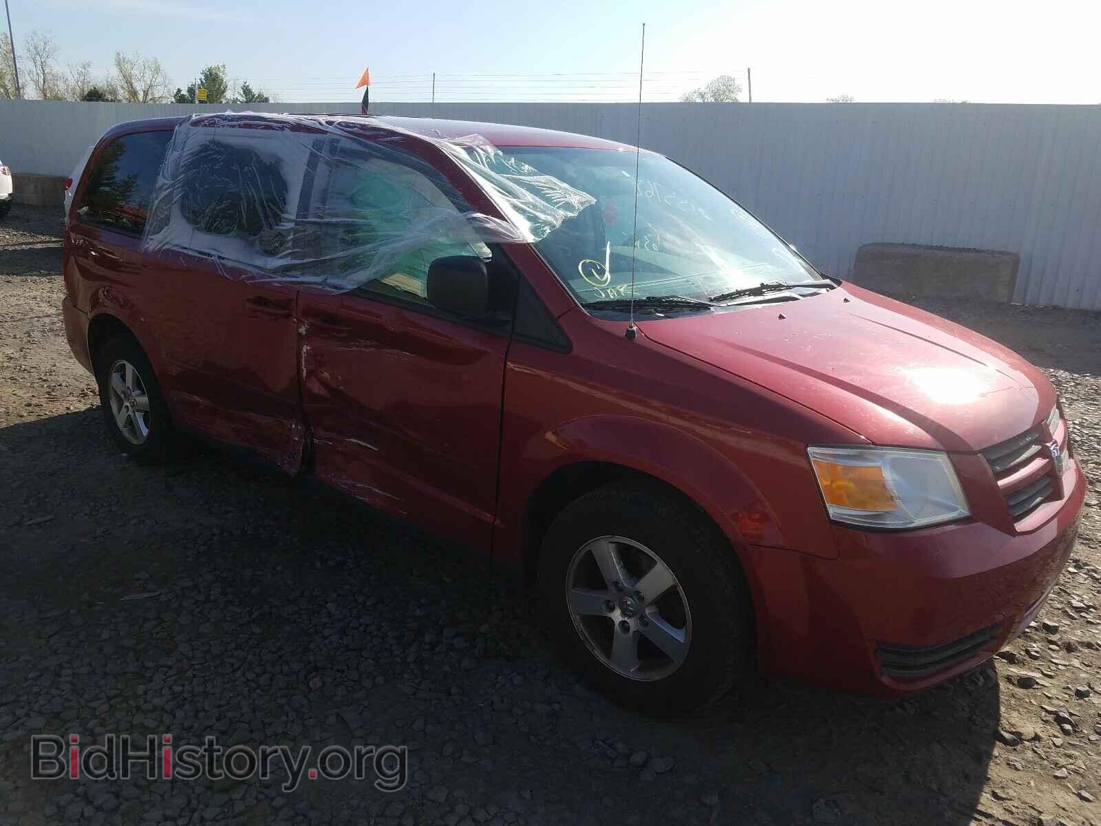 Photo 1D8HN44E59B502488 - DODGE CARAVAN 2009