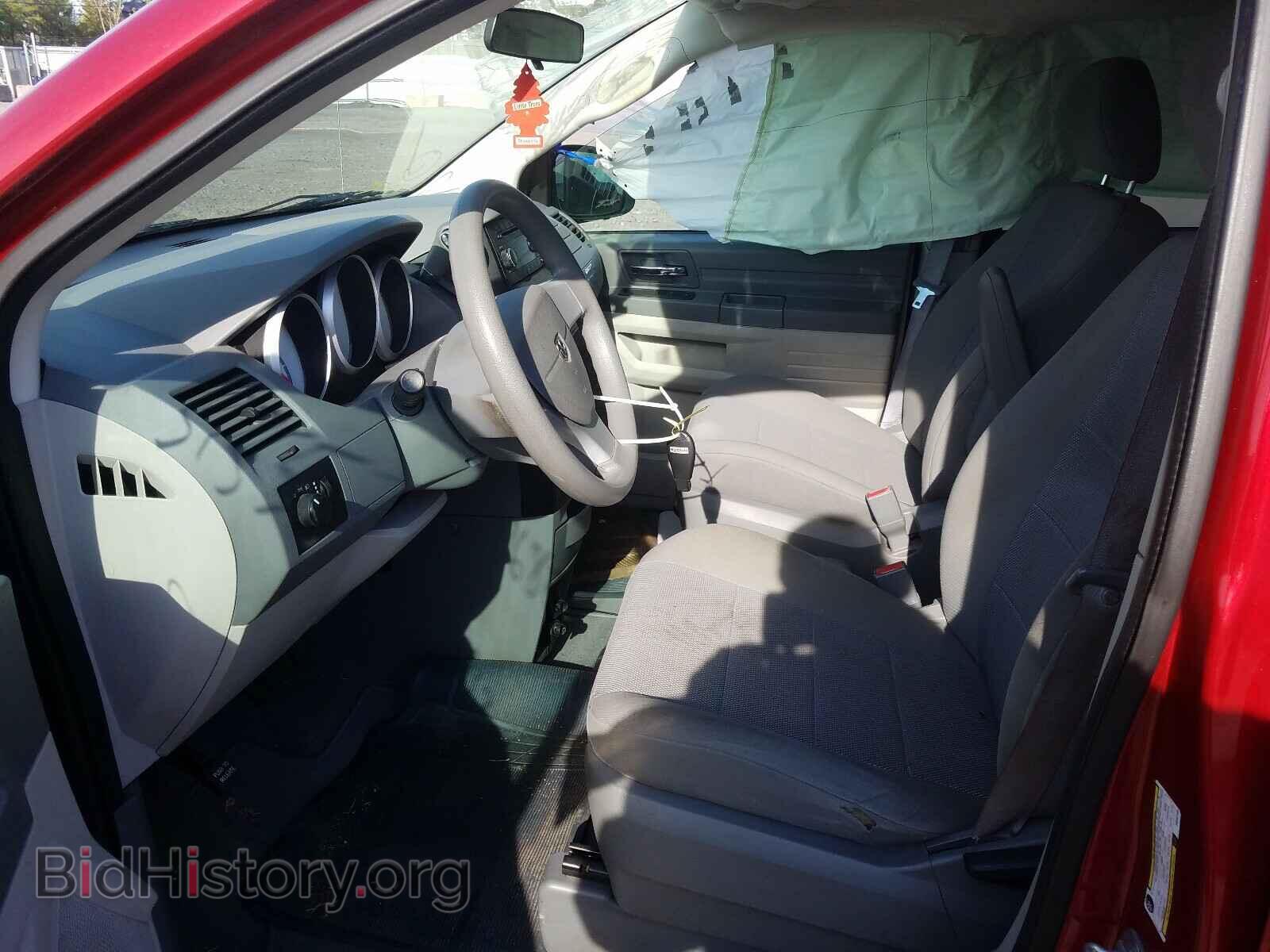 2009 DODGE CARAVAN - VIN: 1D8HN44E59B502488 - Фото 5