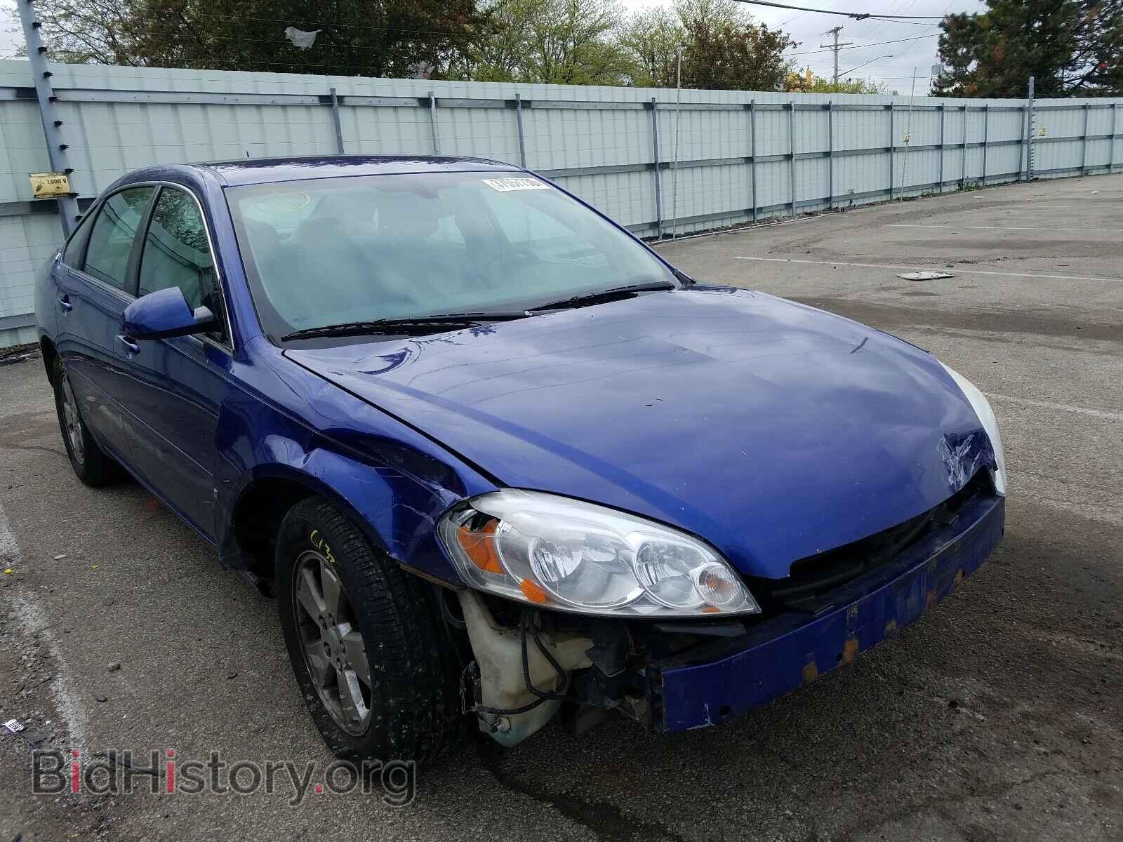 Photo 2G1WT58K369329657 - CHEVROLET IMPALA 2006