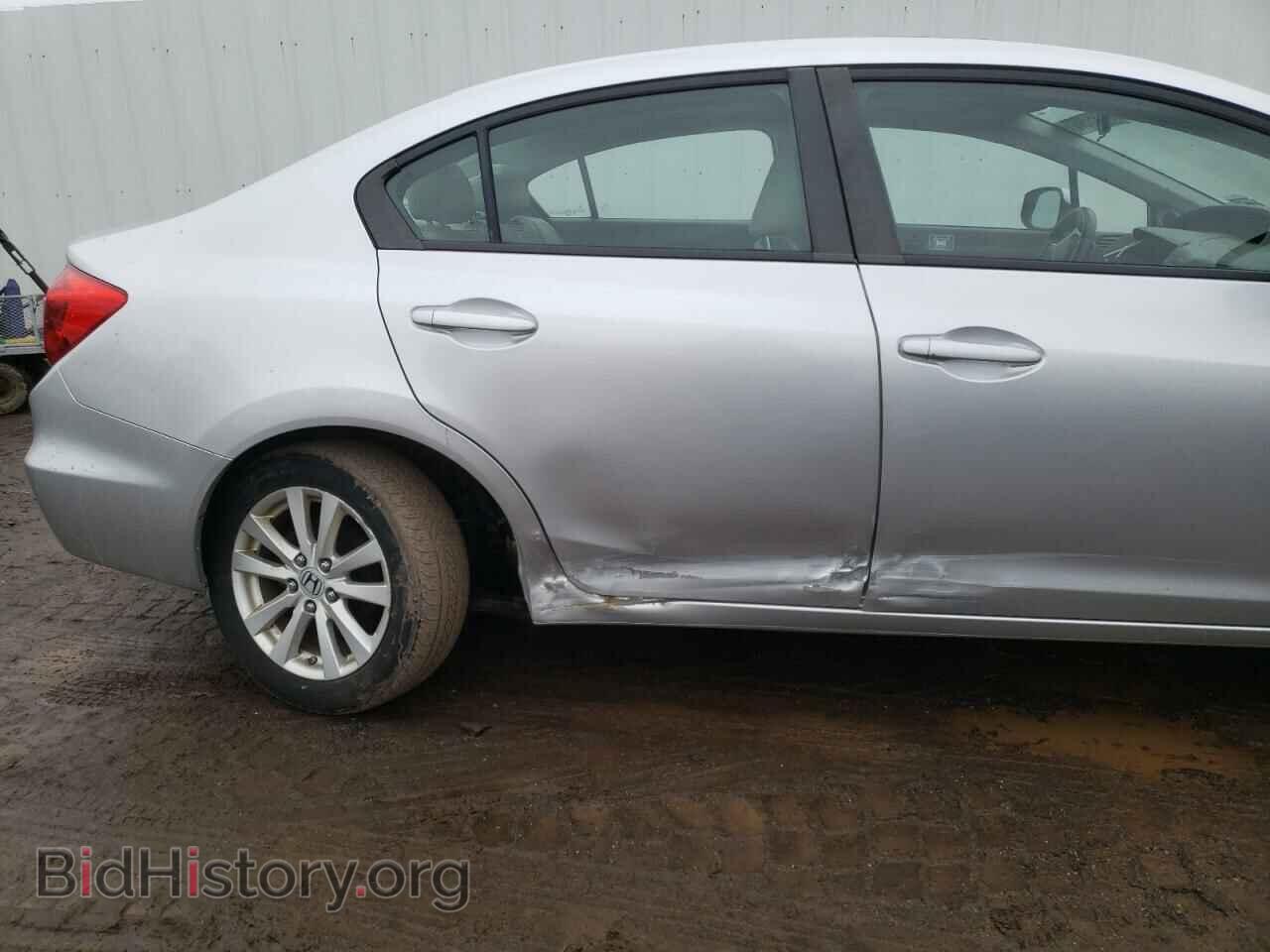 2012 HONDA CIVIC - VIN: 2HGFB2F97CH327213 - Фото 9