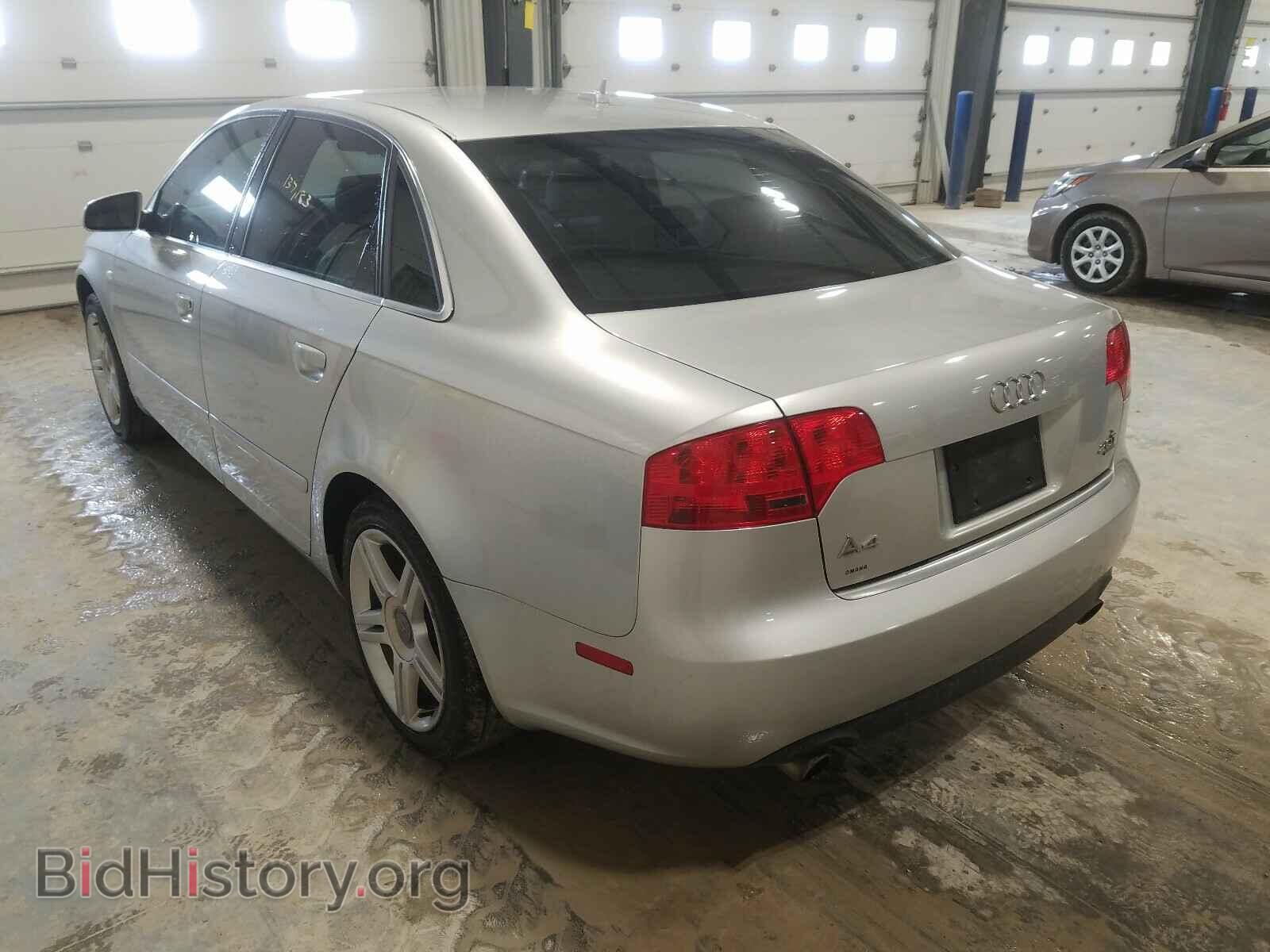 2007 AUDI A4 - VIN: WAUDF78E47A148128 - Фото 3