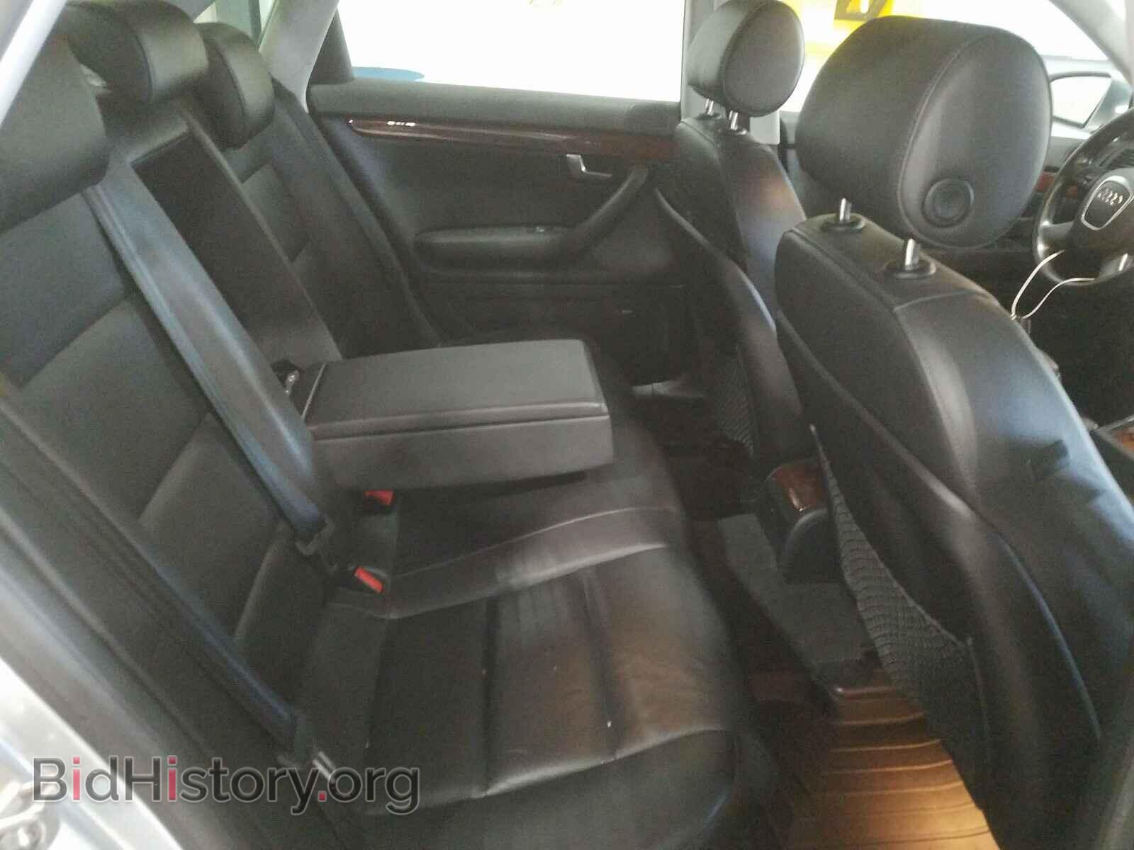 2007 AUDI A4 - VIN: WAUDF78E47A148128 - Фото 6