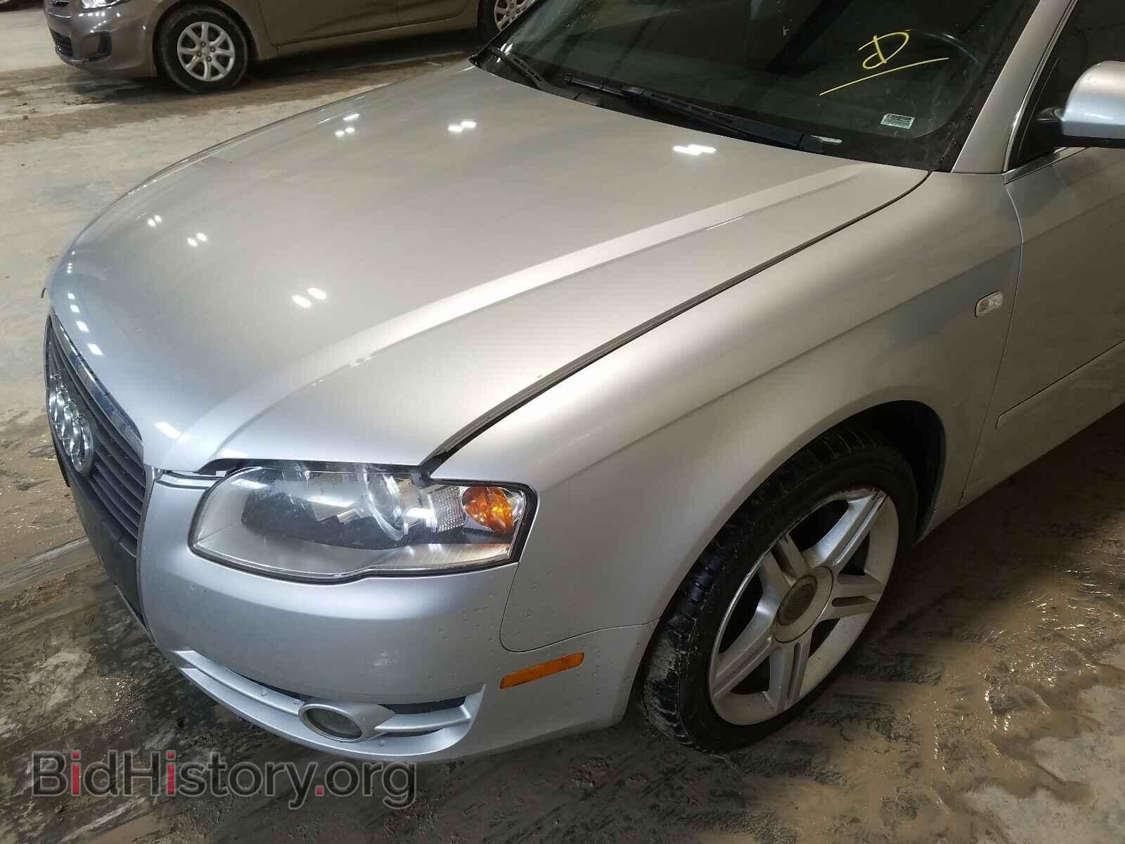 2007 AUDI A4 - VIN: WAUDF78E47A148128 - Фото 9
