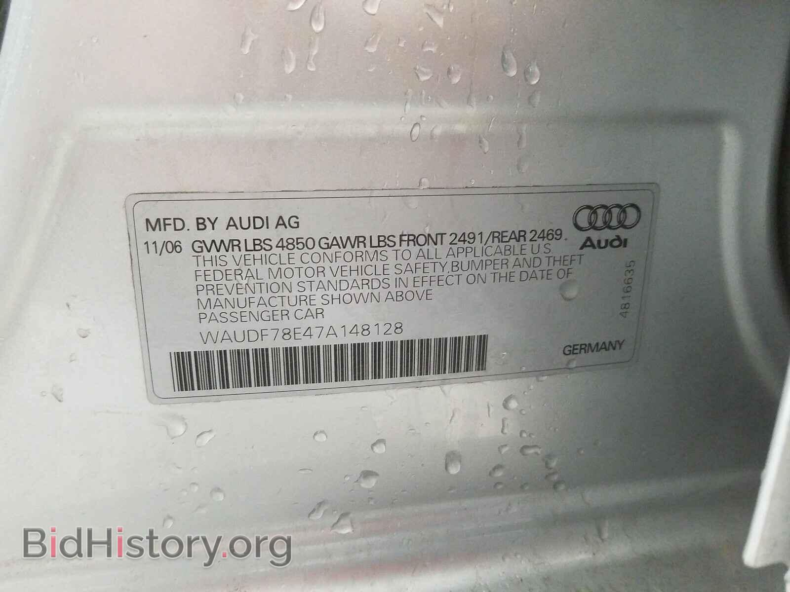 2007 AUDI A4 - VIN: WAUDF78E47A148128 - Фото 10