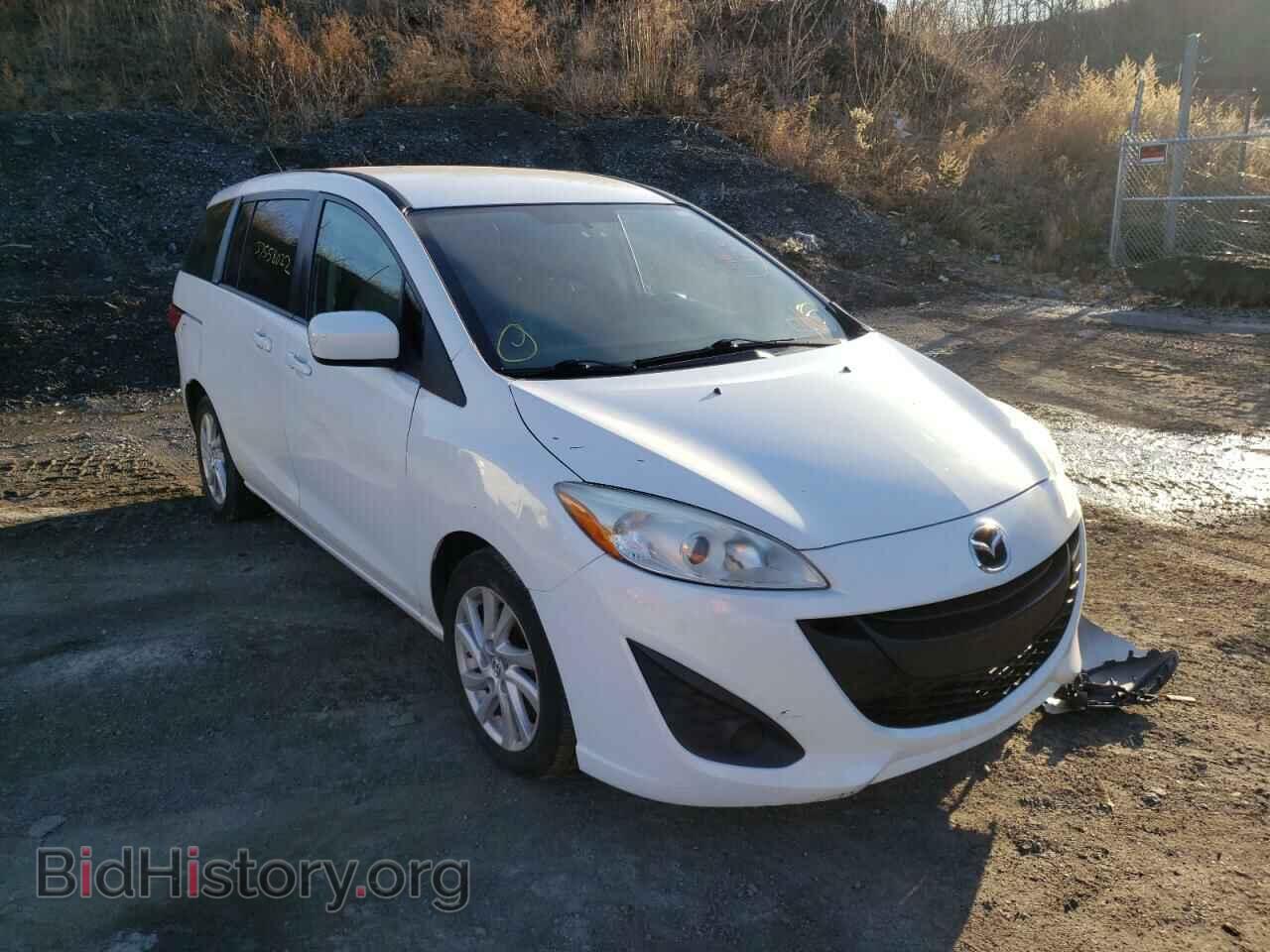 Фотография JM1CW2BL5C0111730 - MAZDA 5 2012