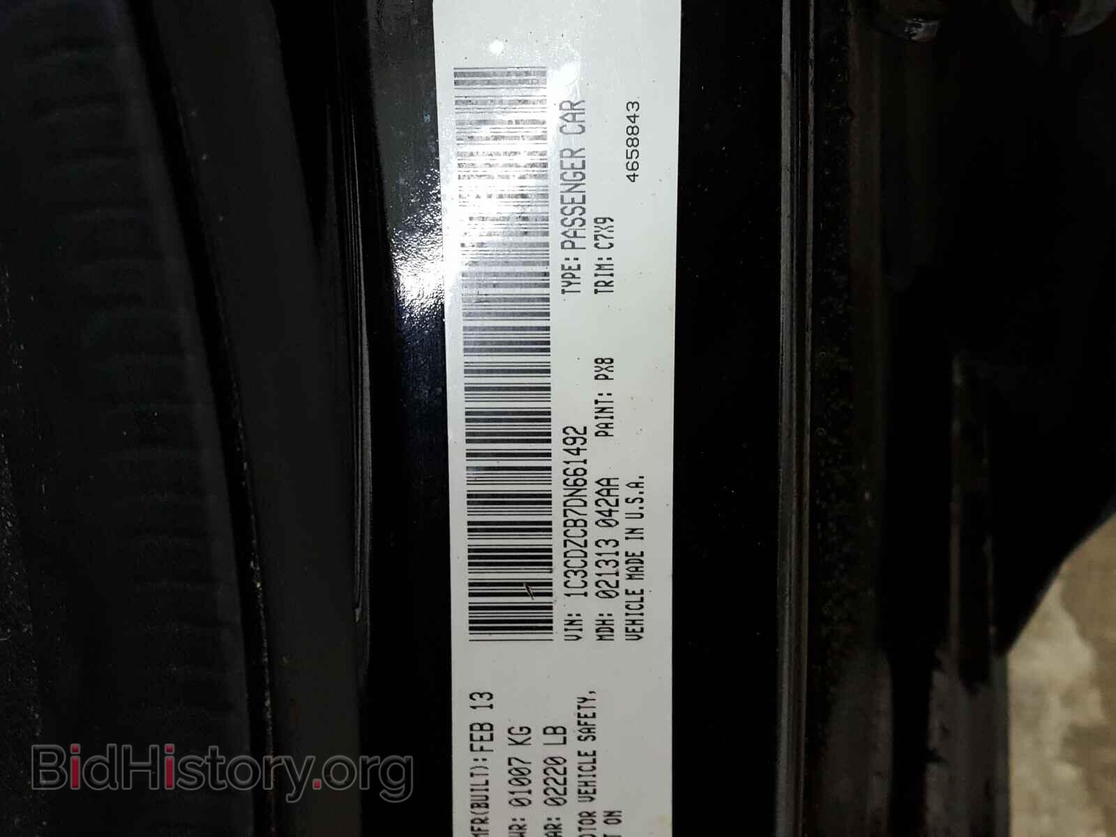 2013 DODGE AVENGER - VIN: 1C3CDZCB7DN661492 - Фото 10