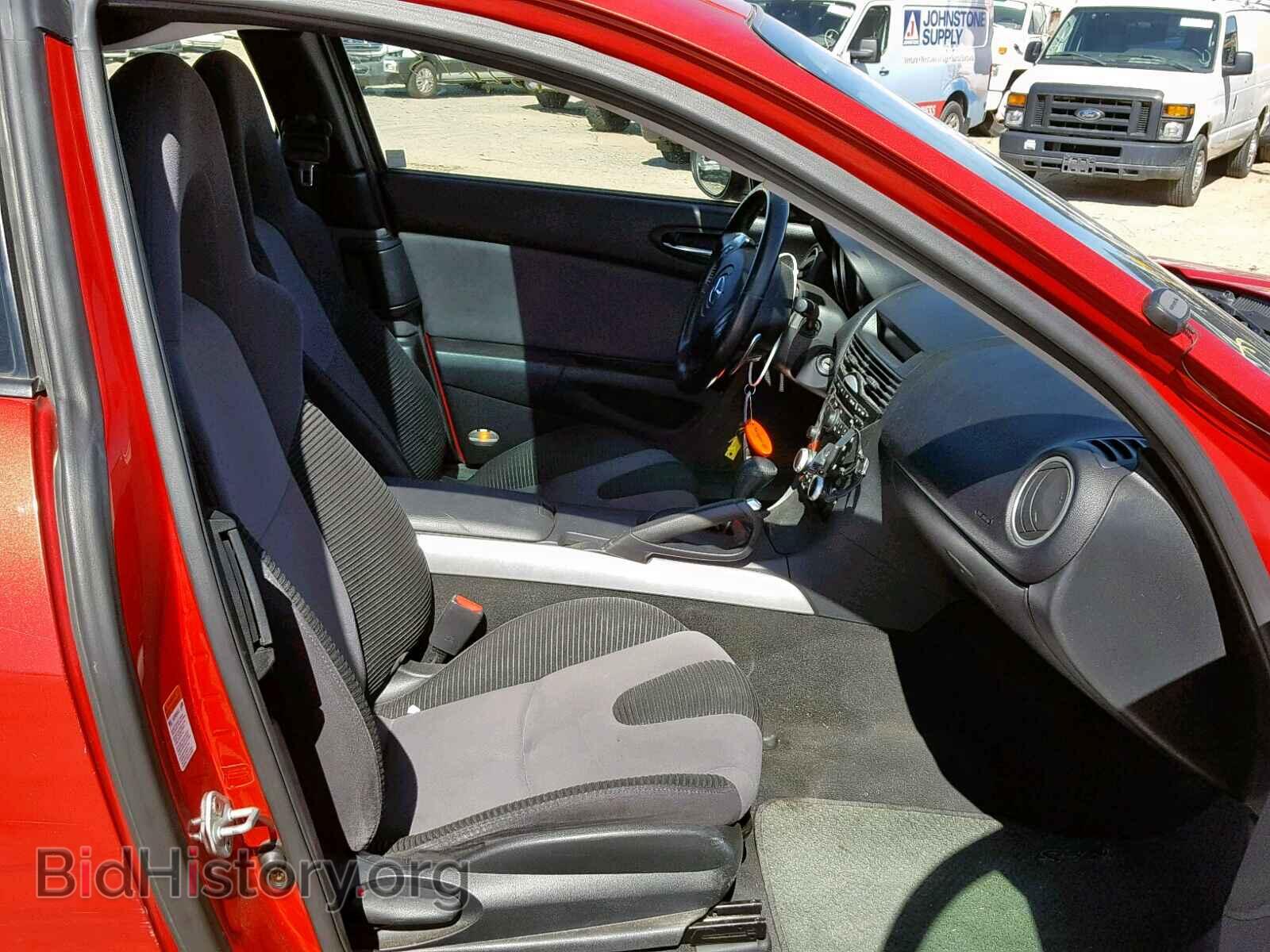 2004 MAZDA RX8 - VIN: JM1FE17N740132925 - Фото 5