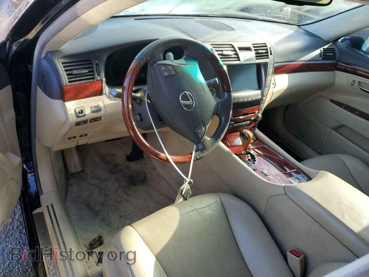 2007 LEXUS LS460 - VIN: JTHBL46F275048890 - Фото 8