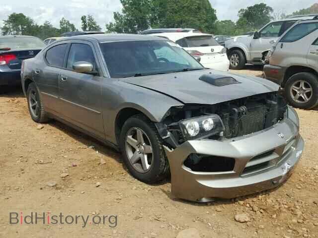 Фотография 2B3CA3CV5AH311263 - DODGE CHARGER 2010