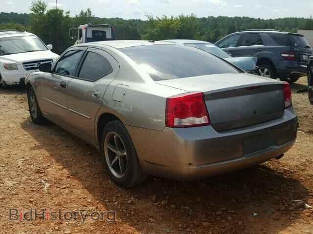 2010 DODGE CHARGER - VIN: 2B3CA3CV5AH311263 - Фото 3