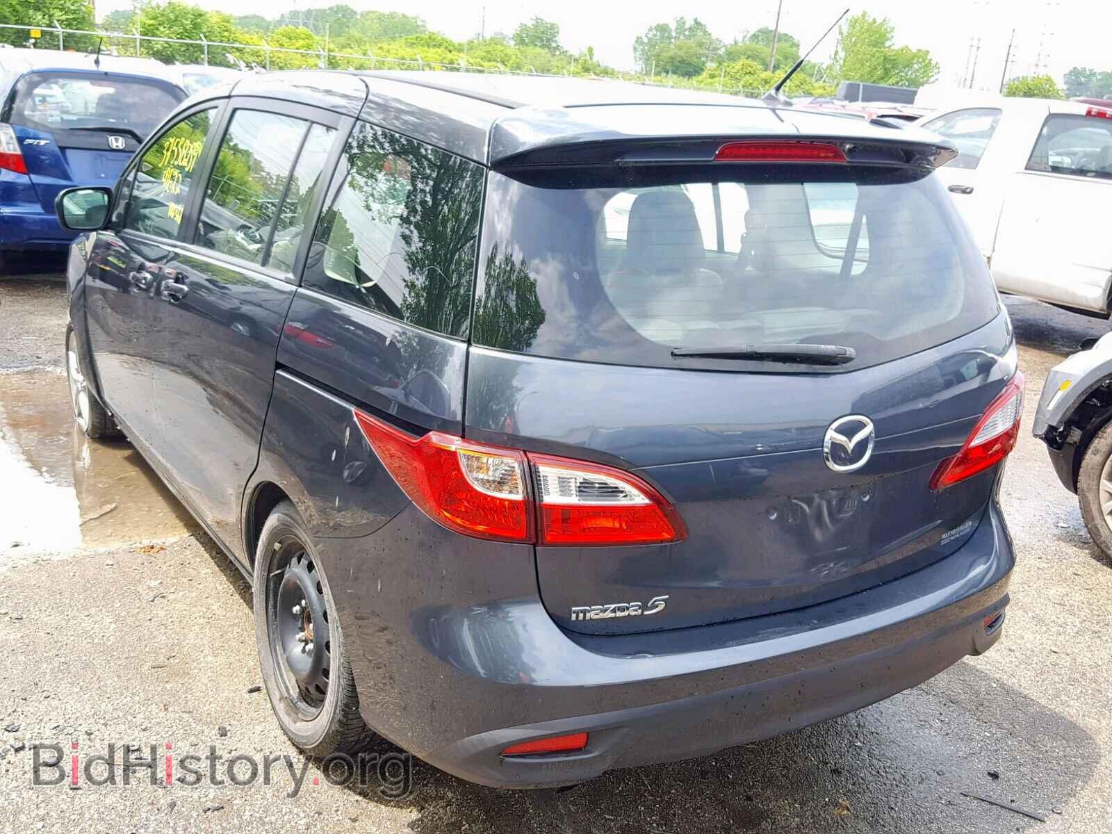 2012 MAZDA 5 - VIN: JM1CW2CL4C0123138 - Фото 3