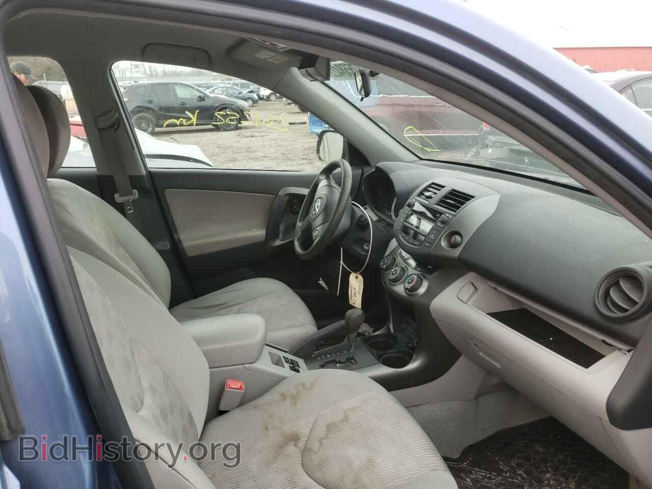 2011 TOYOTA RAV4 - VIN: 2T3ZF4DV7BW058317 - Фото 5