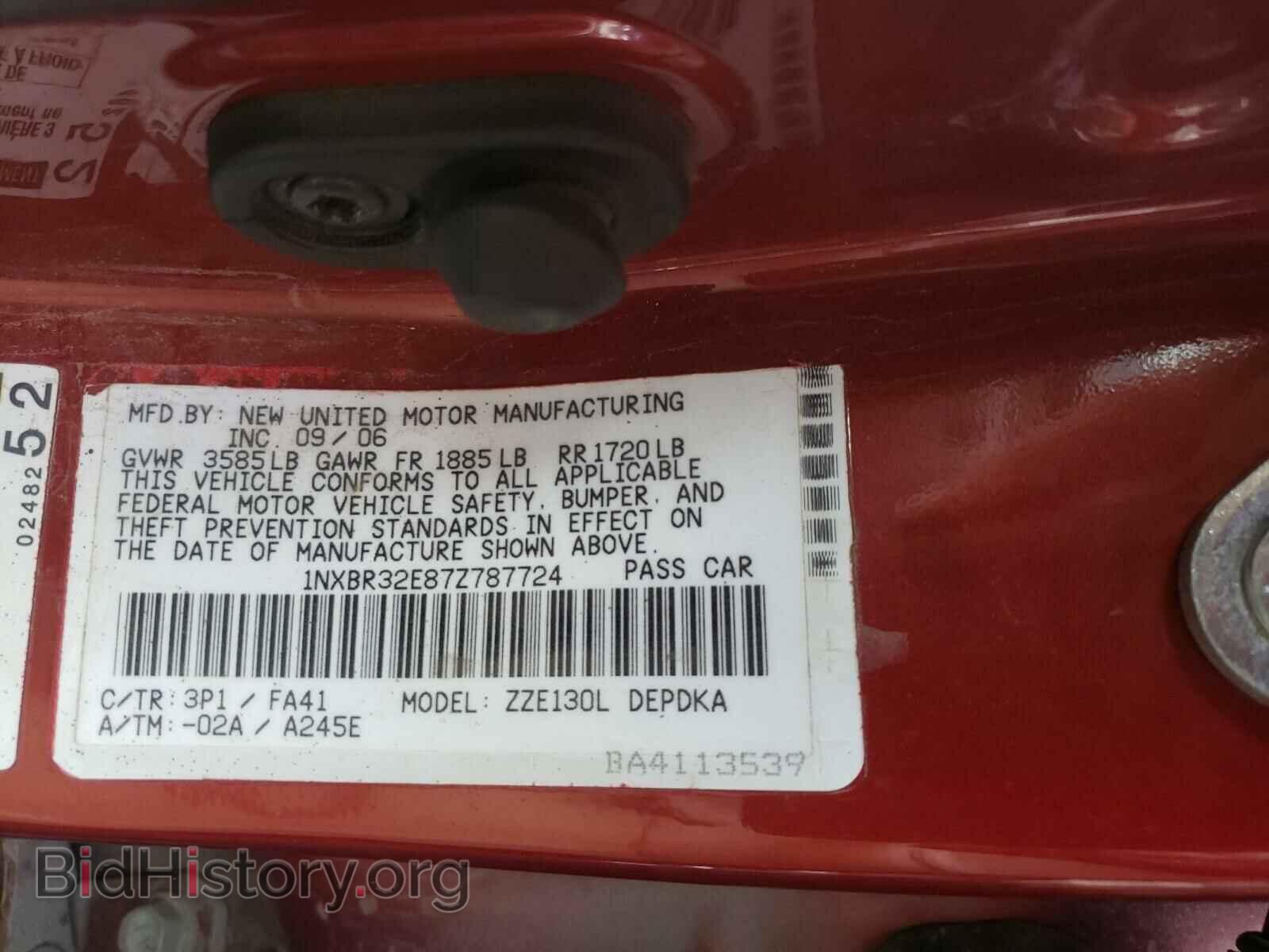 2007 TOYOTA COROLLA - VIN: 1NXBR32E87Z787724 - Фото 10