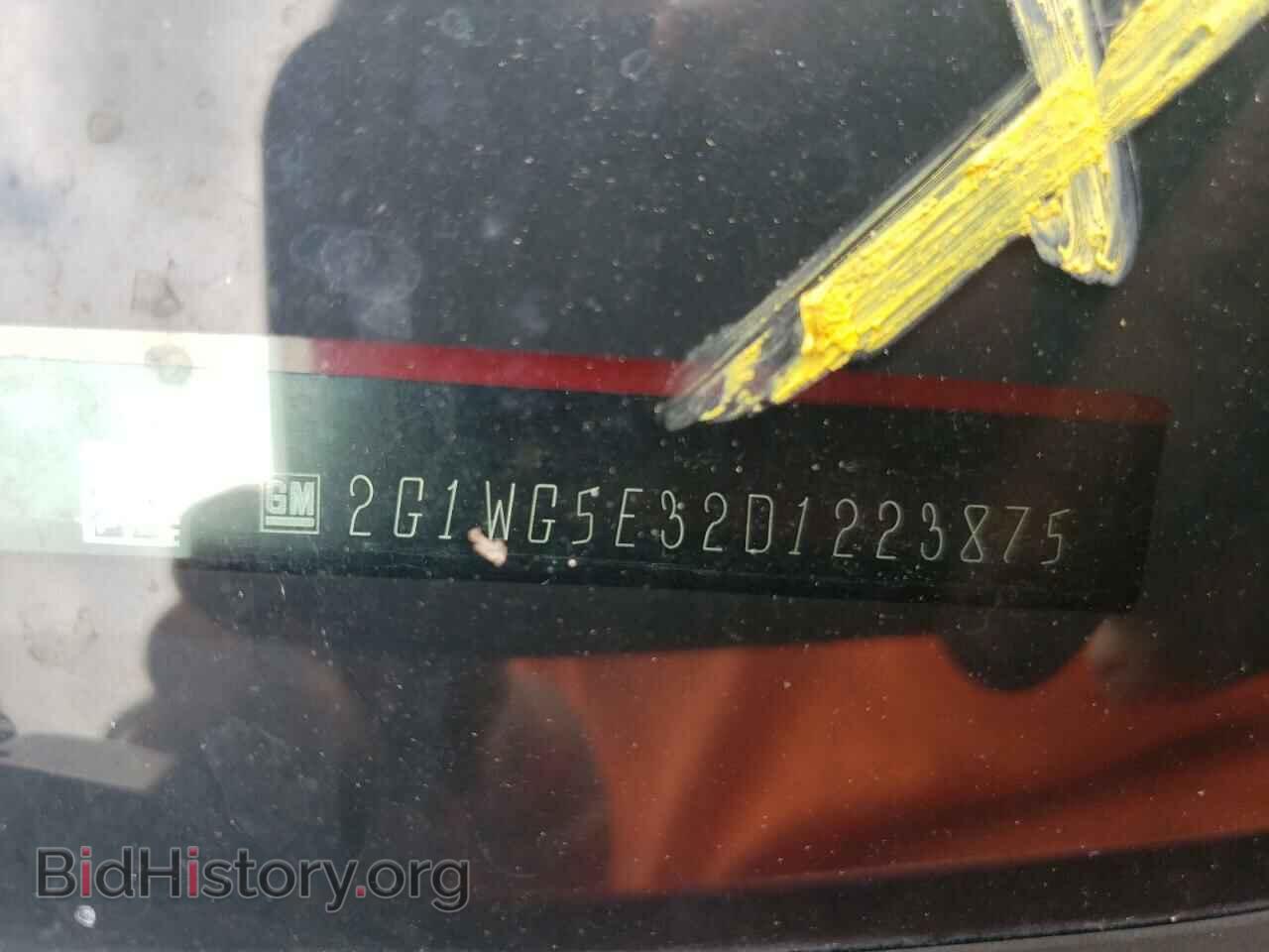 2013 CHEVROLET IMPALA - VIN: 2G1WG5E32D1223875 - Фото 10