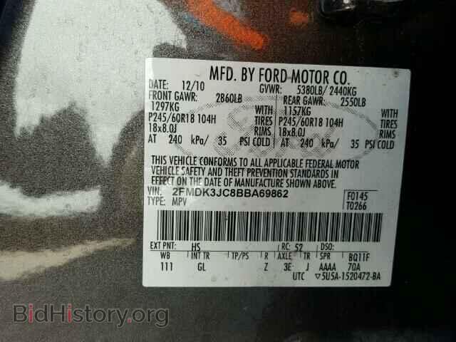 2011 FORD EDGE - VIN: 2FMDK3JC8BBA69862 - Фото 10