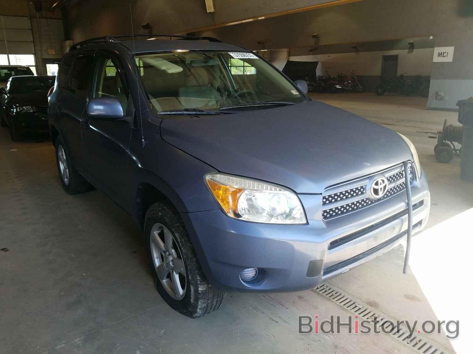 Photo JTMBK35V875021703 - TOYOTA RAV4 2007