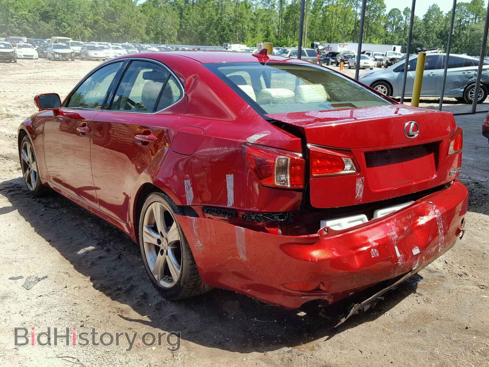 2013 LEXUS IS250 - VIN: JTHBF5C23D5192295 - Фото 3