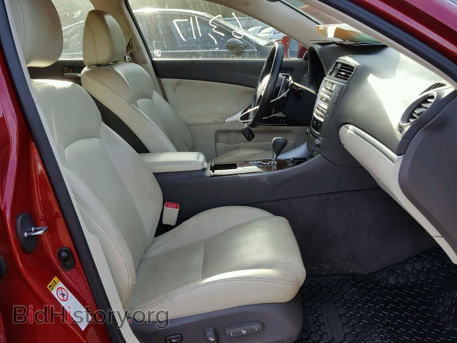 2013 LEXUS IS250 - VIN: JTHBF5C23D5192295 - Фото 5