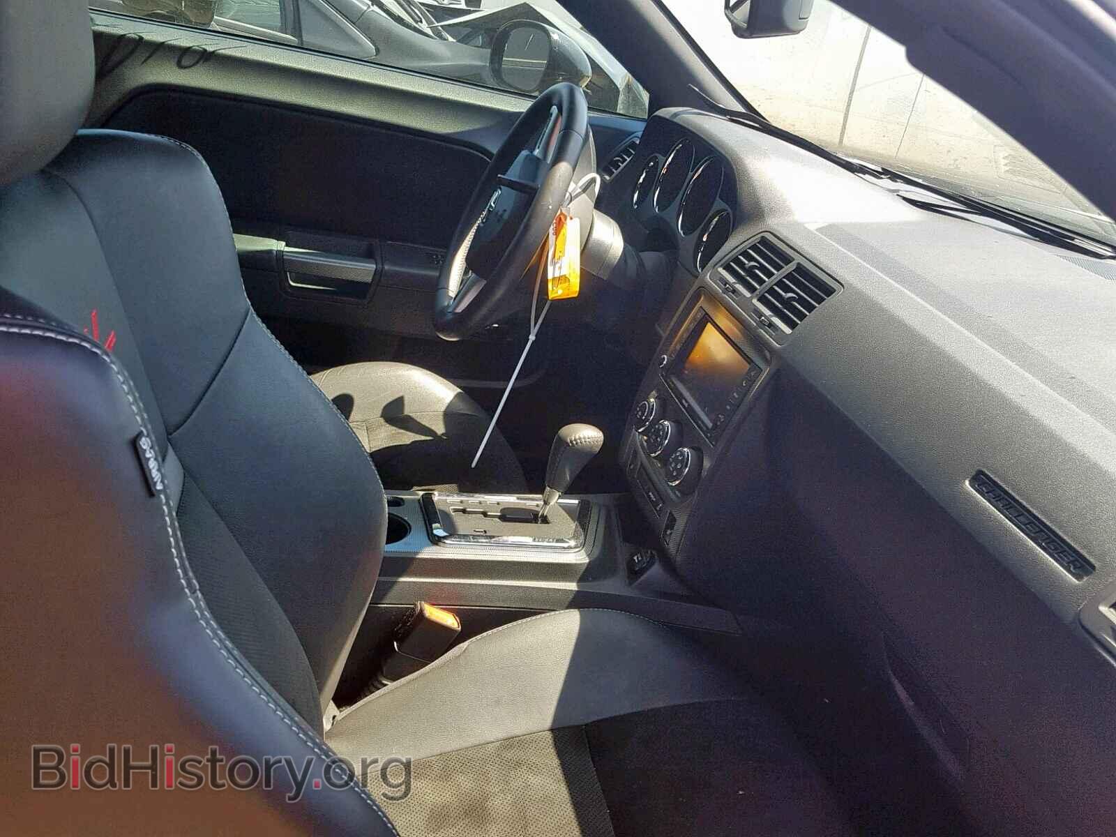 2014 DODGE CHALLENGER - VIN: 2C3CDYBT8EH139601 - Фото 5