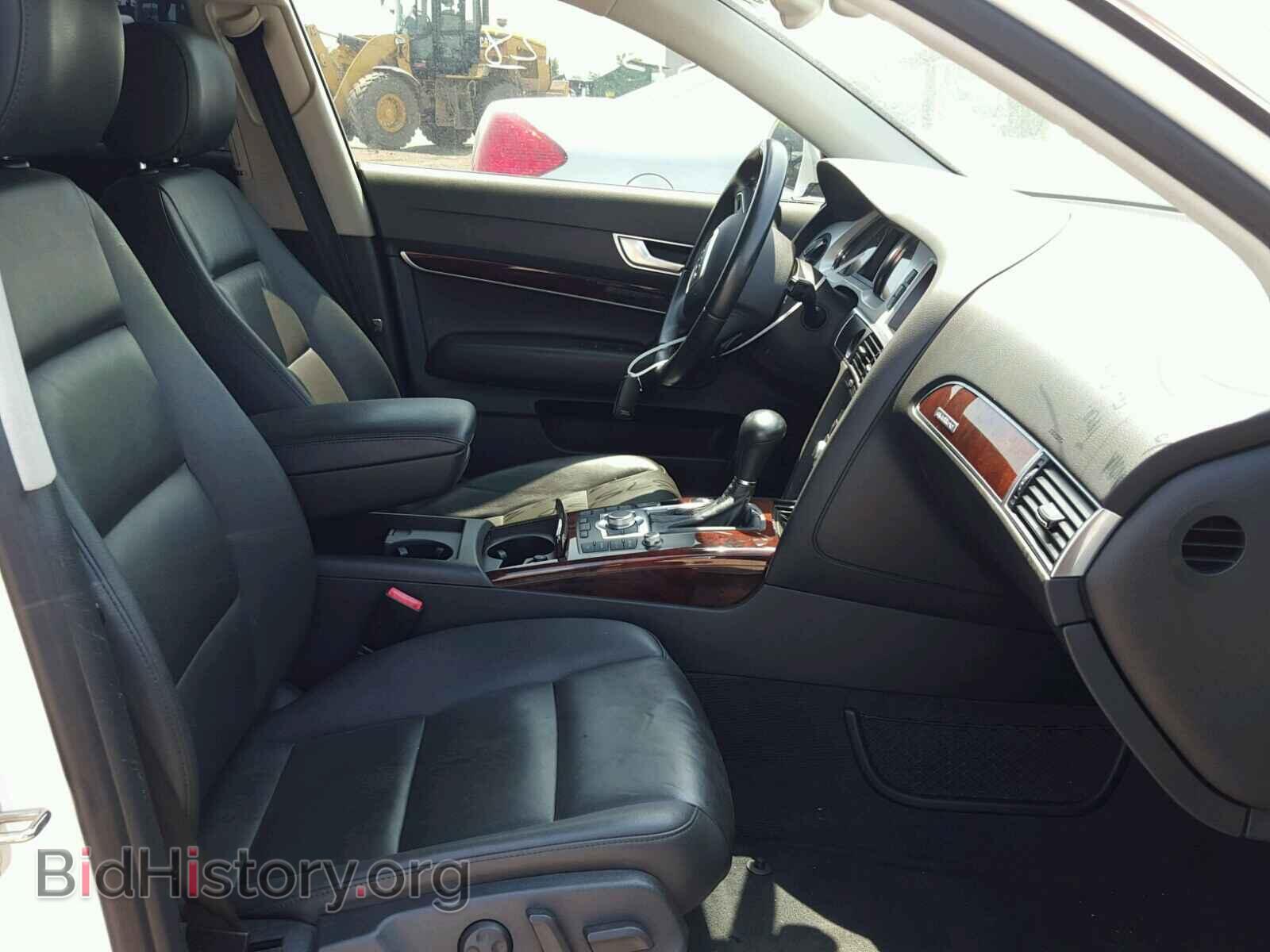 2011 AUDI A6 - VIN: WAUKGAFB8BN004268 - Фото 5