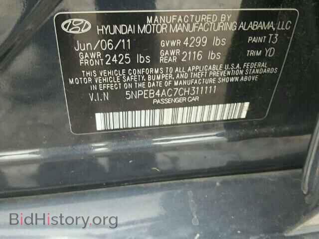 2012 HYUNDAI SONATA - VIN: 5NPEB4AC7CH311111 - Фото 10