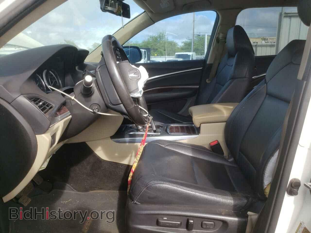 2015 ACURA MDX - VIN: 5FRYD3H46FB009021 - Photo 7