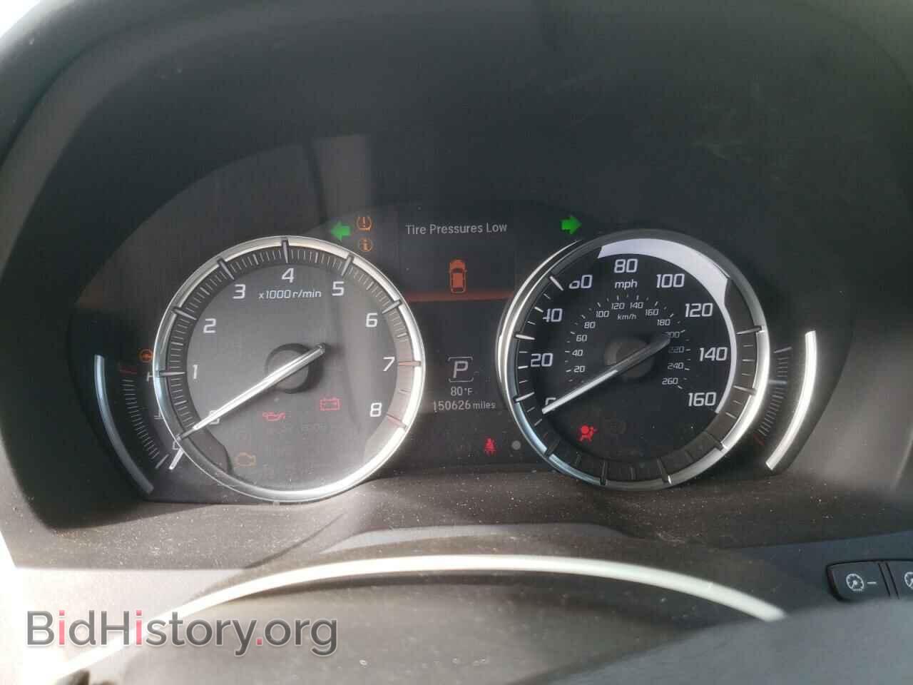 2015 ACURA MDX - VIN: 5FRYD3H46FB009021 - Photo 9
