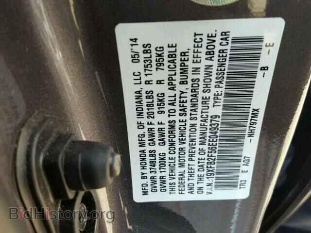 2014 HONDA CIVIC - VIN: 19XFB2F56EE049379 - Фото 10