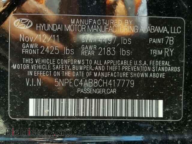 2012 HYUNDAI SONATA - VIN: 5NPEC4AB8CH417779 - Фото 10