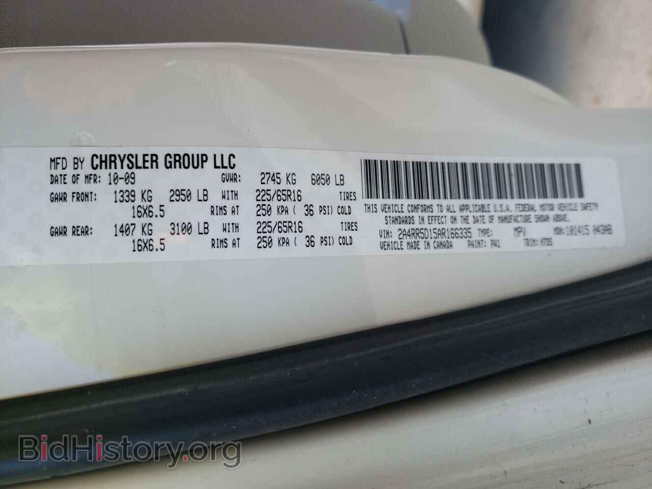 2010 CHRYSLER MINIVAN - VIN: 2A4RR5D15AR166335 - Фото 10
