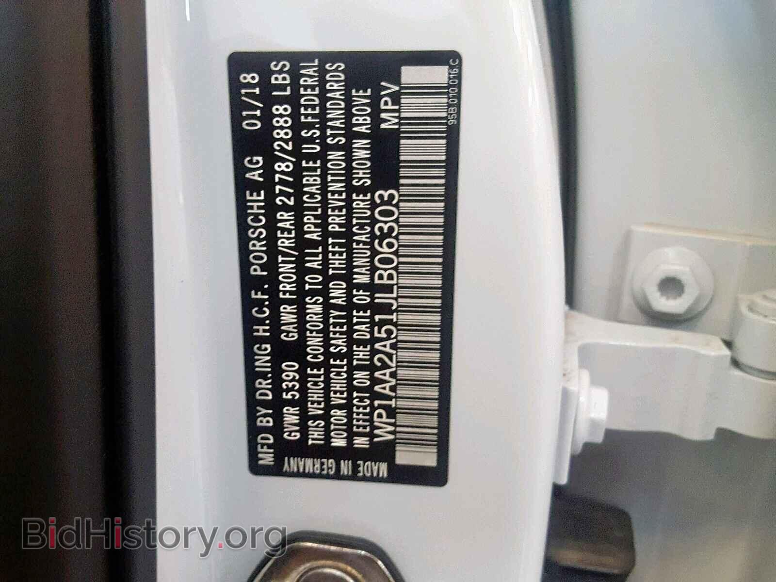 2018 PORSCHE MACAN - VIN: WP1AA2A51JLB06303 - Фото 10