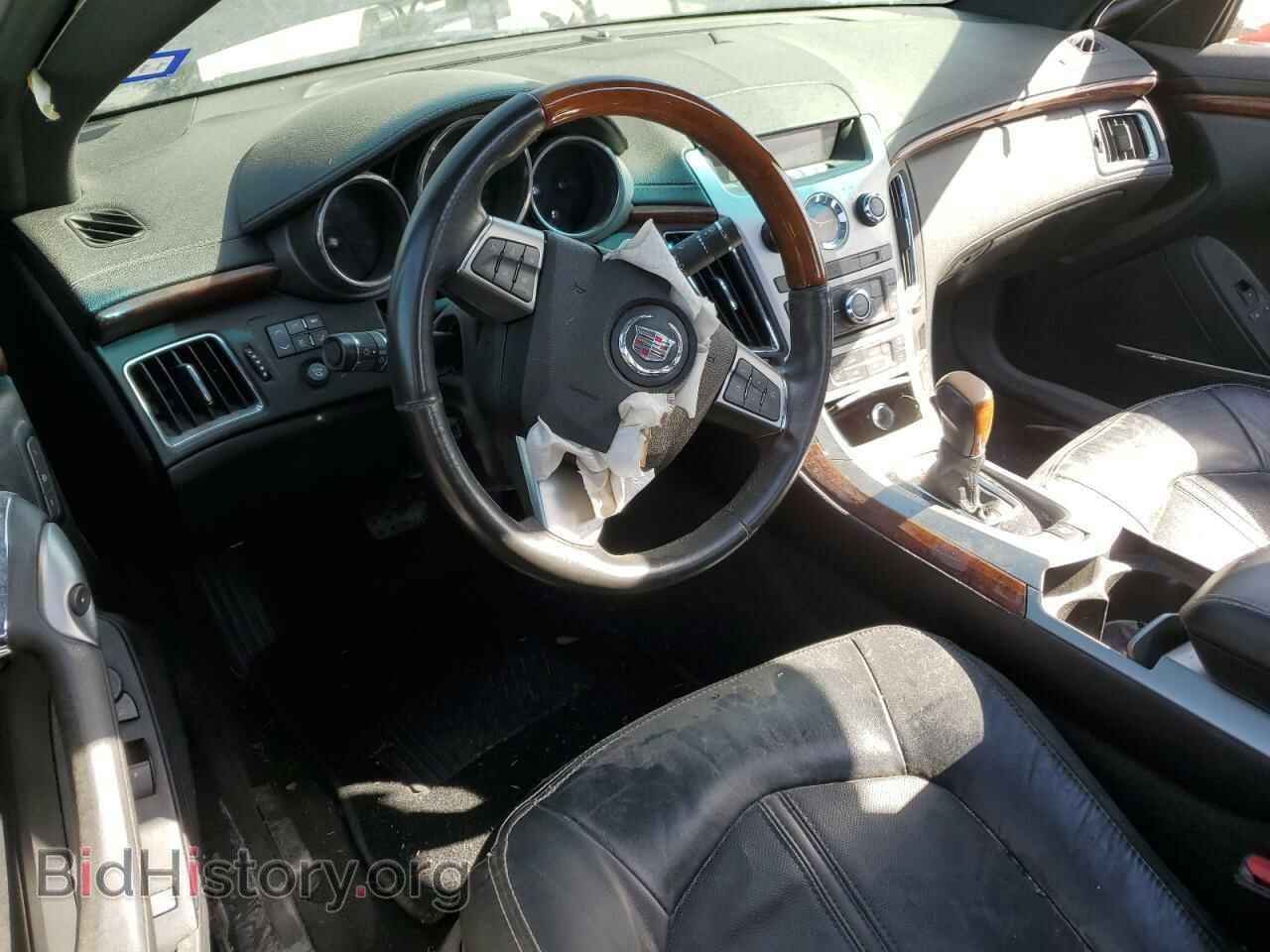 2012 CADILLAC CTS - VIN: 1G6DJ1E35C0111920 - Фото 8