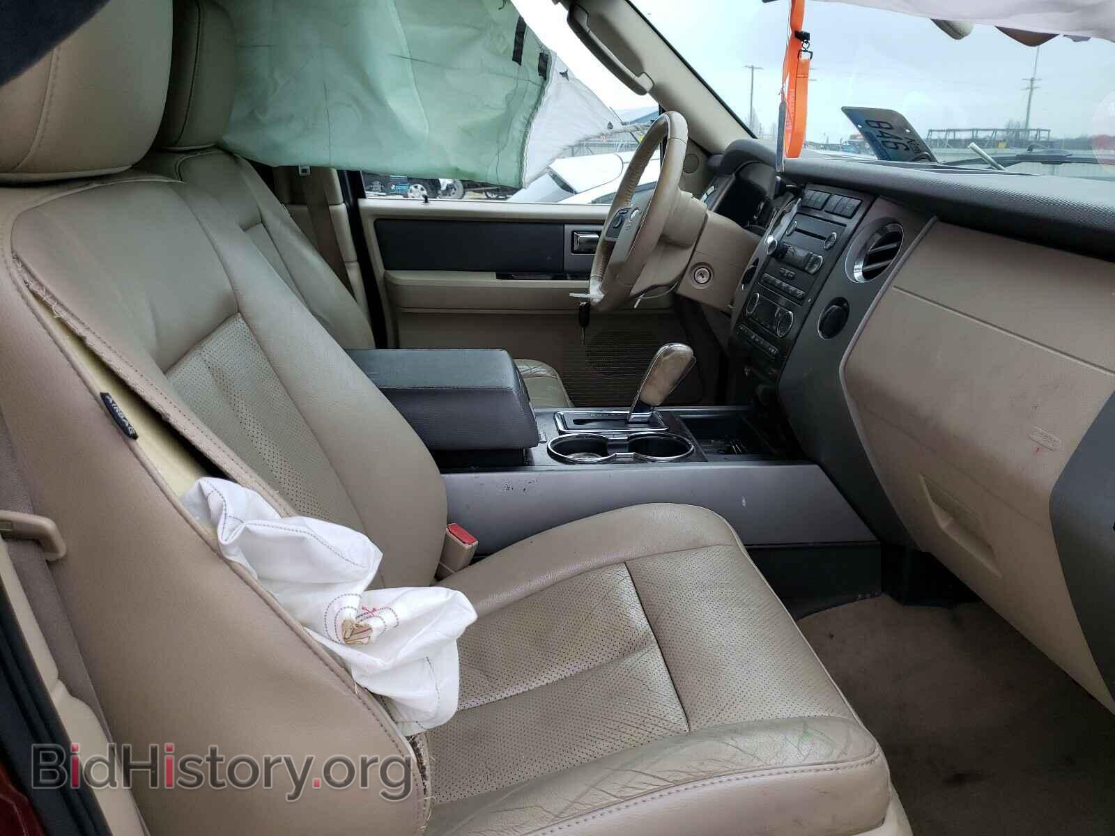 2014 FORD EXPEDITION - VIN: 1FMJK1J54EEF15264 - Фото 5