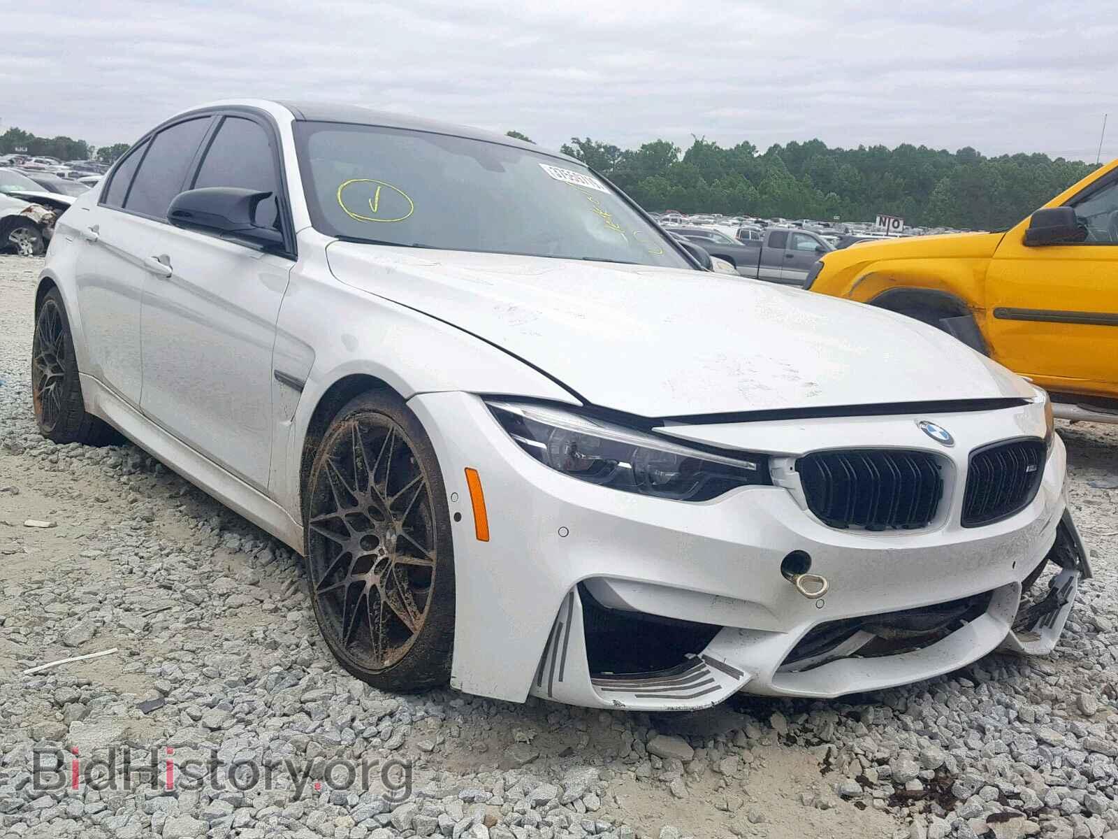 Photo WBS8M9C56J5K99834 - BMW M3 2018