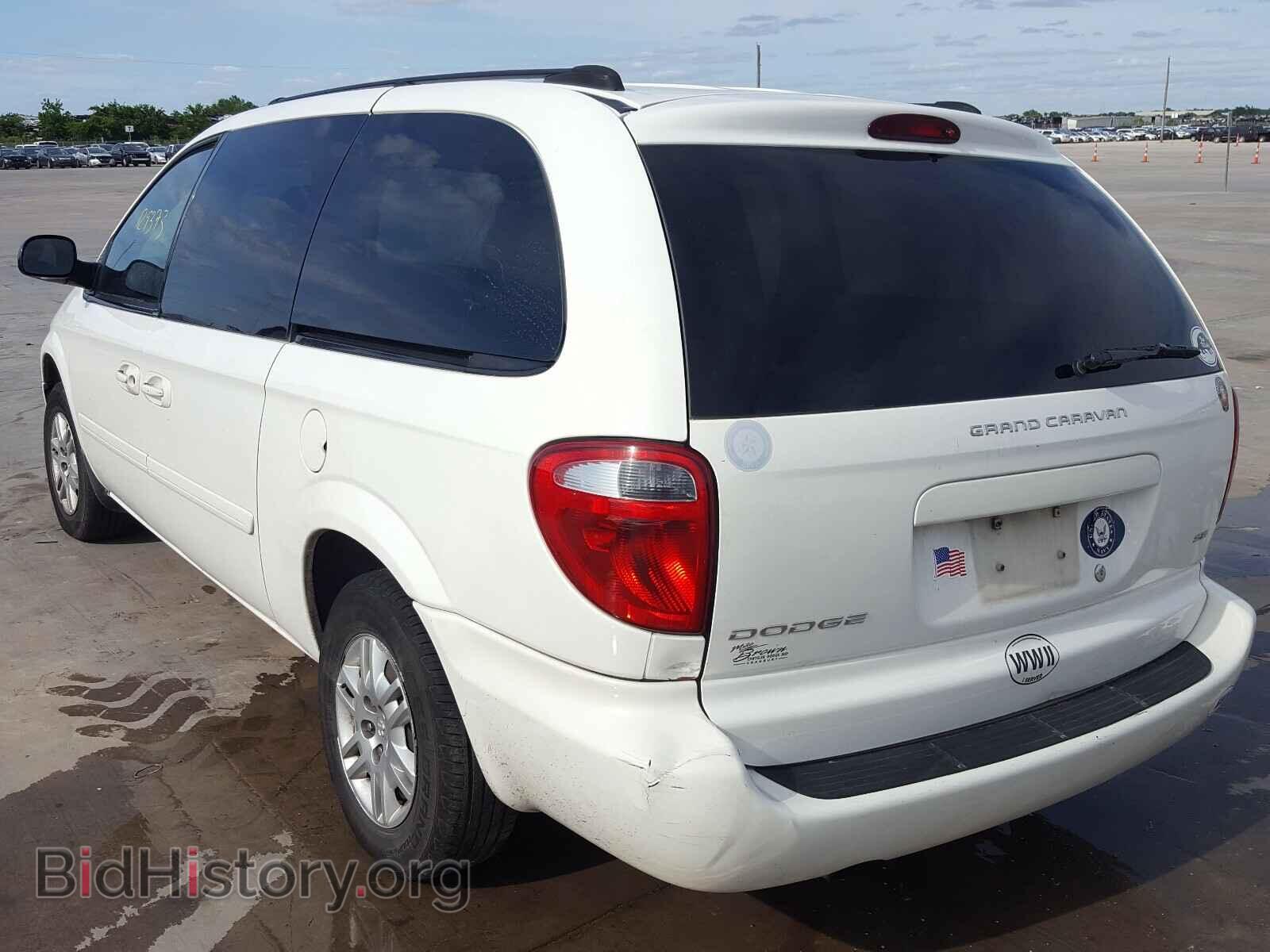 2005 DODGE CARAVAN - VIN: 2D4GP24R95R378686 - Фото 3