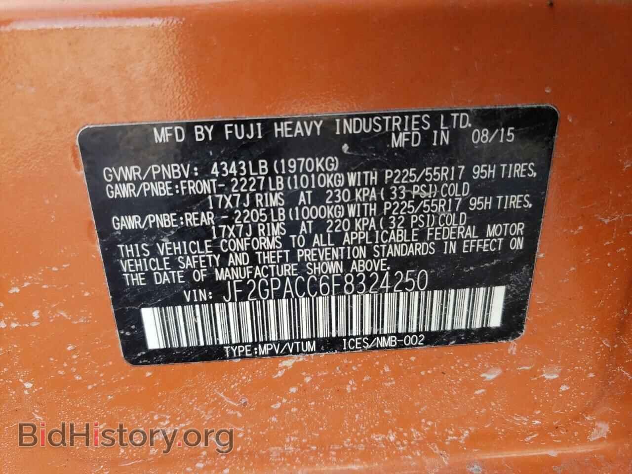 2015 SUBARU XV - VIN: JF2GPACC6F8324250 - Фото 10